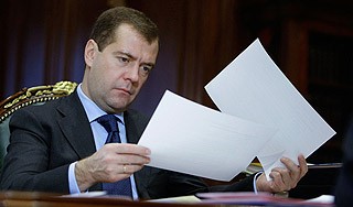 Куда Россия потратит бюджет Куда Россия потратит бюджет