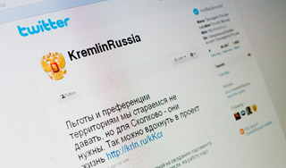 Медведев пристыдил депутатов в "Твиттере" Медведев пристыдил депутатов в "Твиттере"