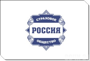 Открылся клиентский офис ОСАО "Россия" в Красной Поляне