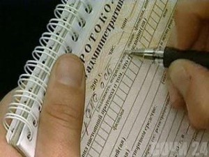 Сотрудники ГИБДД Сочи собрали более 3 млн. рублей штрафов
