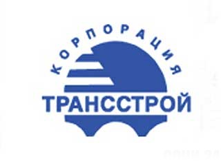«Трансстрой» не укладывается в смету