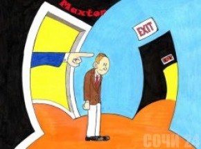 Экс-военком Сочи восстанавливается на работе через суд