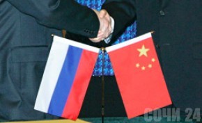 Китайская делегация побывала в Сочи