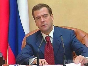Медведев провел в Сочи заседание Совбеза РФ
