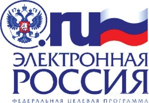 "Электронный Сочи" потребует почти 500 млн рублей