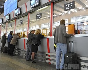 Дорогие дороги