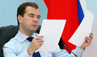 ФСБ заставит забыть о преступлениях ФСБ заставит забыть о преступлениях