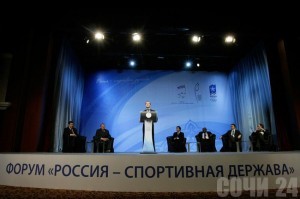 Медведев проведет Совет по подготовке к Олимпиаде-2014