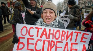 Экологический митинг пройдет в Сочи