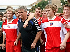 «Забей гол, фанат!»