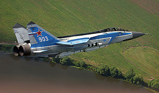 Под Пермью разбился истребитель МиГ-31 Под Пермью разбился истребитель МиГ-31