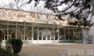 «Армянская рапсодия - 2» Зал органной и камерной музыки города Сочи