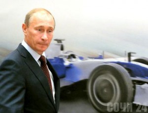 "Формула-1" в 2014 году в Сочи теперь под вопросом