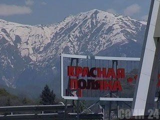 Горнолыжный сезон откладывается
