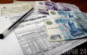 Что ждет сочинских потребителей услуг ЖКХ