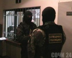 В Сочи подвели итоги антинаркотической операции