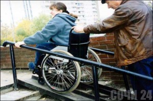 Людям с ограниченными возможностями станет комфортнее