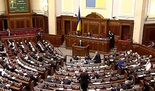 Русский язык вызвал скандал в Раде Русский язык вызвал скандал в Раде