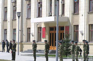 Краевая прокуратура обсудила противодействие экстремистской деятельности Прокуратура Краснодарского края