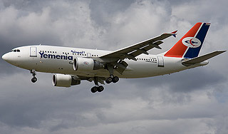 Пилот разбившегося Airbus спасся от смерти Пилот разбившегося Airbus спасся от смерти