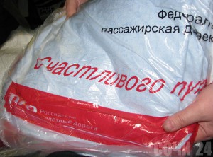 В постель по принуждению
