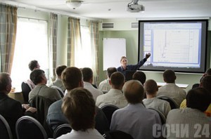 Для руководителей здравниц провели семинар по повышению качества сервиса