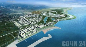 Имеретинскую низменность застроят жильем