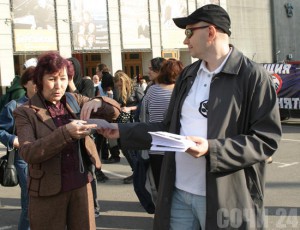 Молодежь будет состязаться в предвыборной агитации