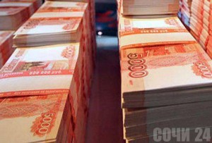 Бюджет «Доступной среды» разделят на три части