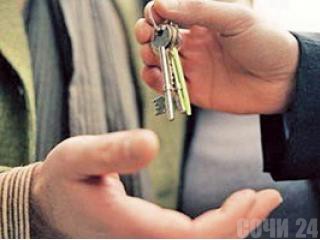 Врачам и учителям вручили ключи от квартир