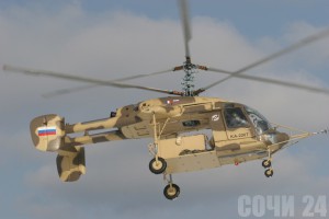 Для Олимпиады-2014 создали новые вертолеты Вертолёт Ка-226Т