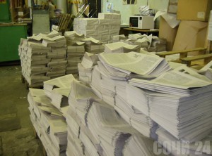 Власти издали фальшивую газету «Червяк» В Краснодарском крае пущены в ход грязные предвыборные технологии. Фото: showbrand.ru