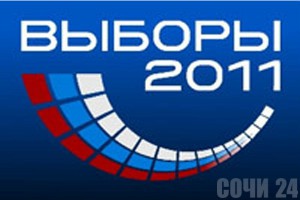 В России наступил День тишины В России наступил День тишины. Фото: online47.ru