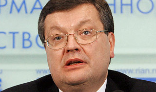 Посла Украины вызвали на беседу в МИД Посла Украины вызвали на беседу в МИД