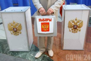 На избирательных участках в Сочи обнаружены нарушения