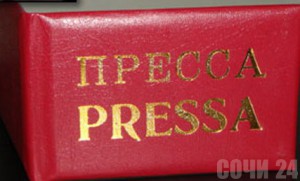 На избирательном участке напали на журналистку