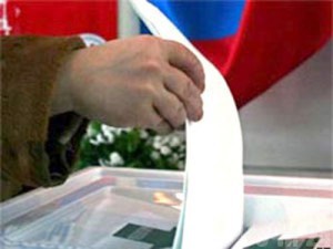 Тысячи человек проголосовали на рабочем месте