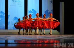 Всемирные игры сценического искусства проведут в Сочи