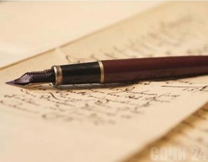 Подводятся итоги журналистского конкурса