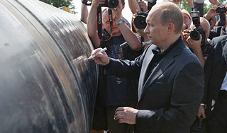 Путин запустил новый стратегический проект Путин запустил новый стратегический проект