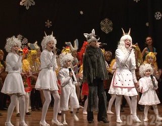 В Сочи детям представят сказку «Волк и семеро козлят»