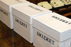Сочинская таможня перевыполнила план