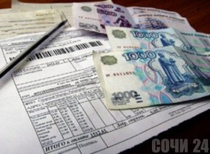 Водоснабжение подорожает за год дважды