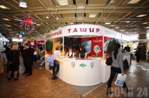 В «Жемчужине» открывается туристская выставка