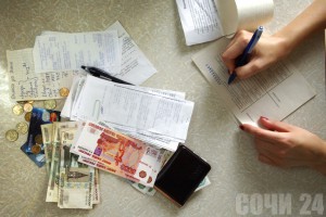 Коммунальные услуги вновь подорожают