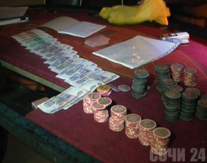В ходе рейда в Сочи выявлены игровые и покерные клубы