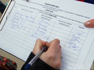 К инициативе сочинских армян присоединились адыги, казаки и греки
