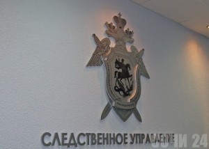 Бомжа обвиняют в убийстве двух людей