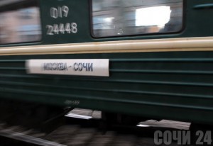На железную дорогу в Лазаревском сошел оползень