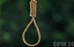 В Сочи повесился обвиняемый в убийстве малолетней дочери